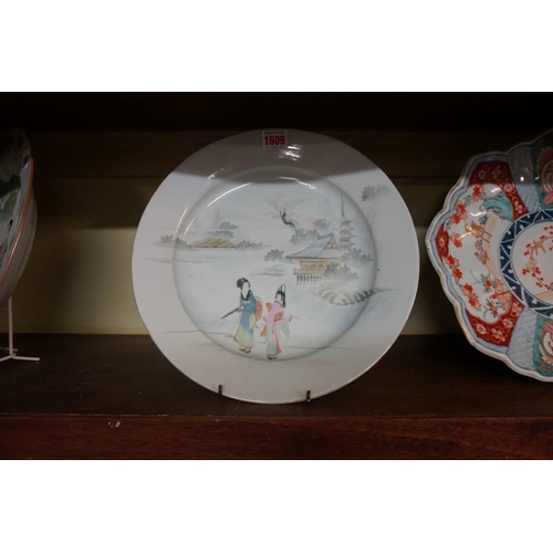 1161 - Two Japanese porcelain chargers, to include an Imari example, of shaped outline, 32.5cm diameter. (2... 