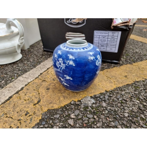 1065 - A blue and white meat plate; together with an oil lamp and other items.