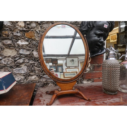 1110 - A mahogany oval toilet mirror, 50.5cm high.