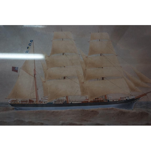 1120 - H Percival, 'West Australian Clipper', signed and dated 1893, watercolour and gouache, 45.5 x 64.5cm... 