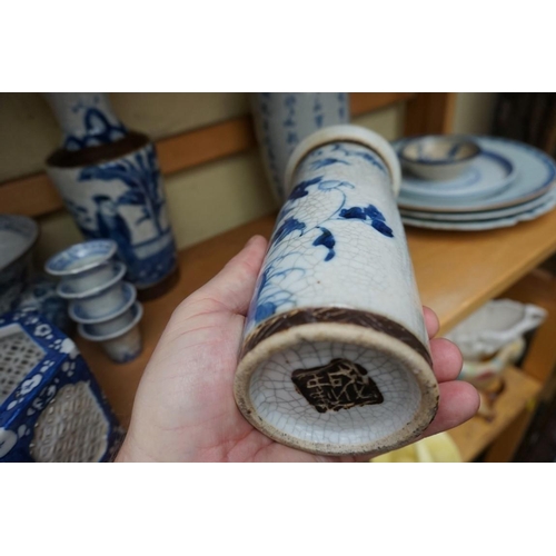 1129 - A collection of Chinese blue and white ceramics.