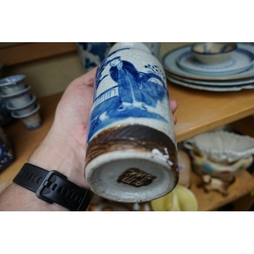 1129 - A collection of Chinese blue and white ceramics.