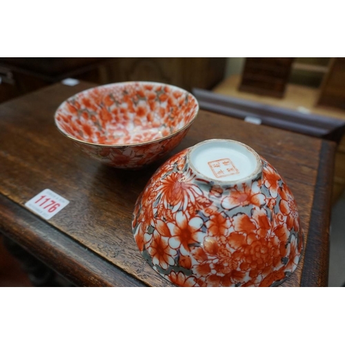 1135 - A collection of Japanese ceramics.