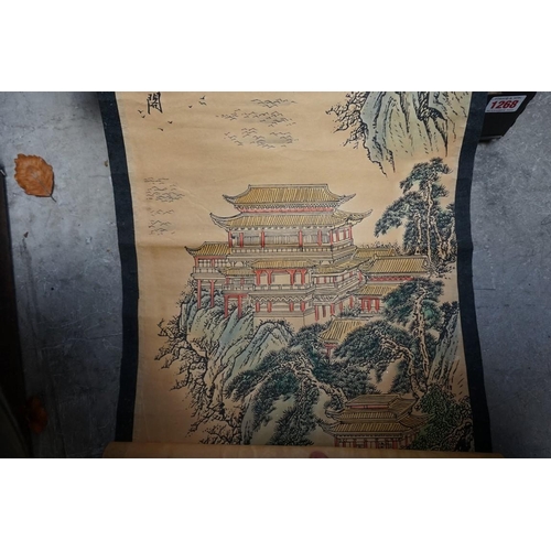 1268 - A collection of Chinese watercolour scrolls, and similar. 