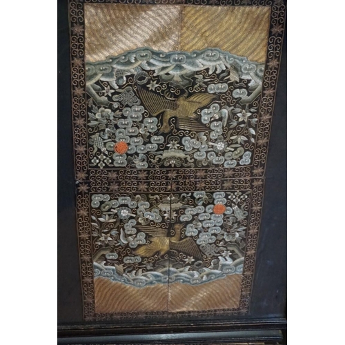 1500 - A pair of Chinese gilt thread embroidered silk rank badges, 29.5 x 30.5cm, framed as one.... 