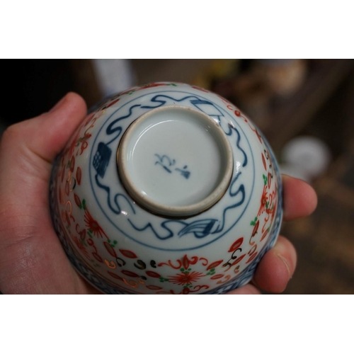 1535 - A mixed group of Chinese porcelain and works of art; together with others similar. ... 