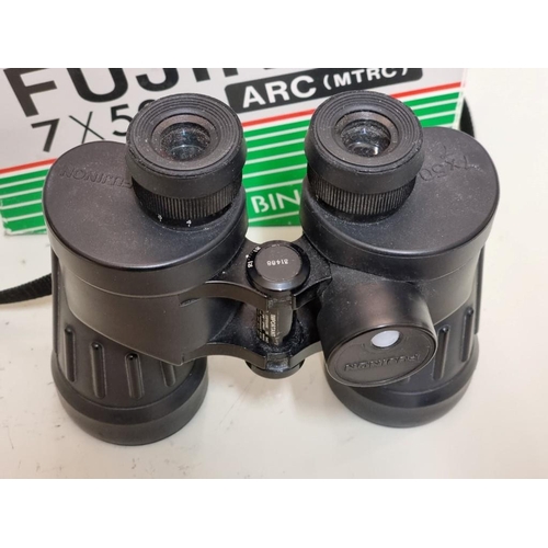 1559 - A pair of Fujinon 7x50 binoculars, in original box.