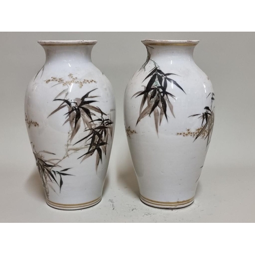 1571 - A pair of Japanese porcelain vases, 27.5cm high.