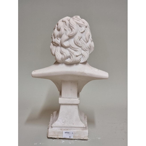 1575 - A reconstituted marble bust of Beethoven, 27.5cm high.