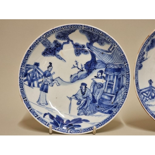 1625 - A pair of Chinese blue and white dishes, Yongzheng, 16cm diameter, (rim chips).