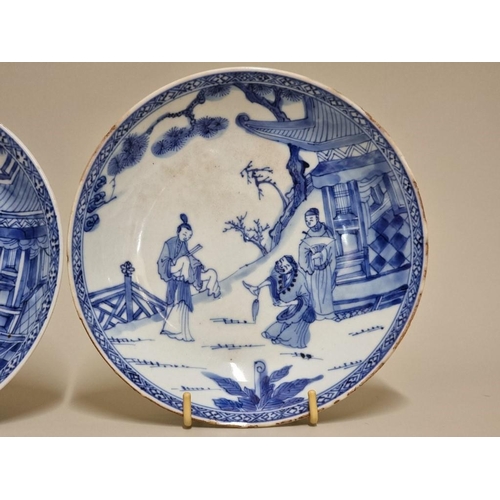 1625 - A pair of Chinese blue and white dishes, Yongzheng, 16cm diameter, (rim chips).