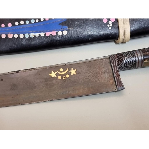 1677 - A Russian hunting knife and leather sheath.Provenance: given to Malcolm Douglas Cooper MBE by Mikhai... 