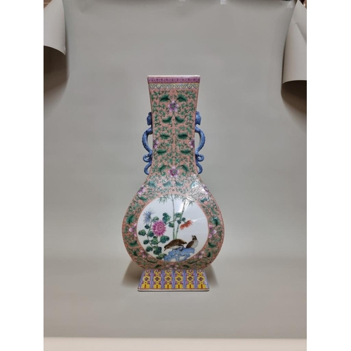 1690 - A large Chinese famille rose twin handled vase, Yongzheng six character mark to base, 44.5cm high.... 