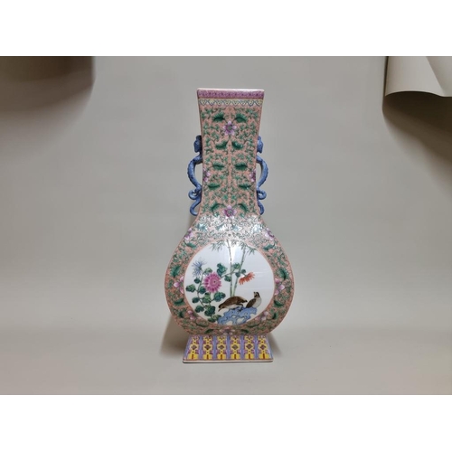 1690 - A large Chinese famille rose twin handled vase, Yongzheng six character mark to base, 44.5cm high.... 