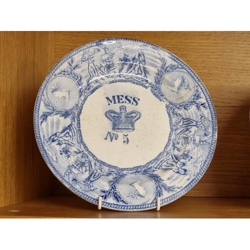 1696 - Three antique blue and white pottery mess plates, 24cm diameter, (a.f).