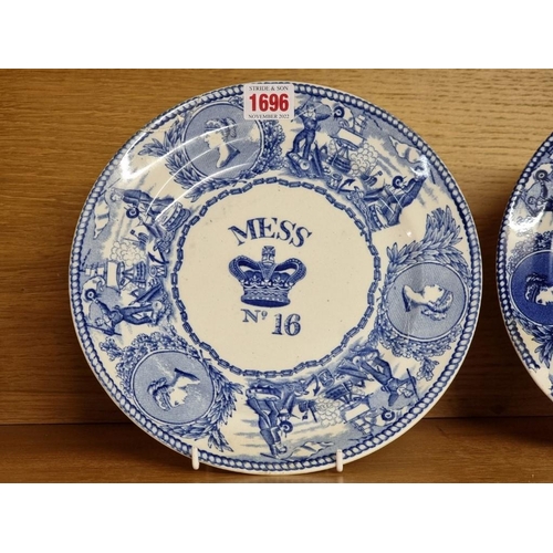 1696 - Three antique blue and white pottery mess plates, 24cm diameter, (a.f).