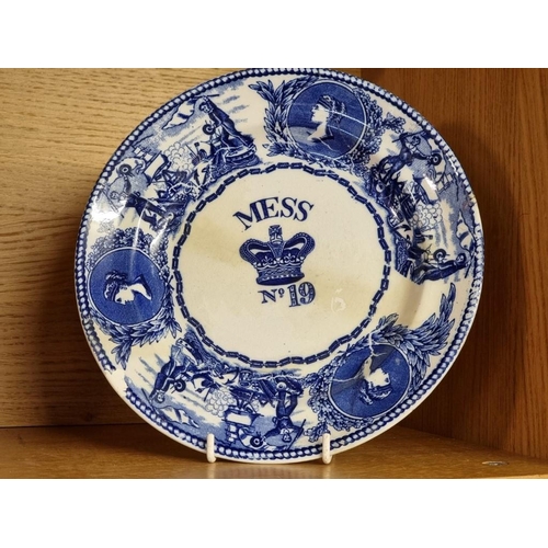 1696 - Three antique blue and white pottery mess plates, 24cm diameter, (a.f).