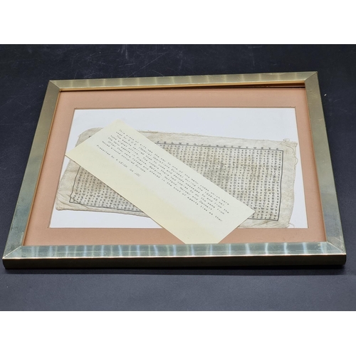 271 - WORLD WAR II: SPECIAL OPERATIONS EXECUTIVE: original printed silk code sheet, as used by SOE agents ... 