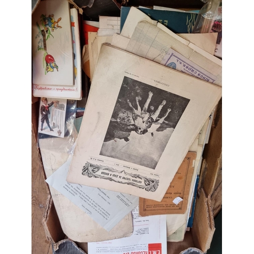 298 - EPHEMERA: miscellaneous collection in one box. 