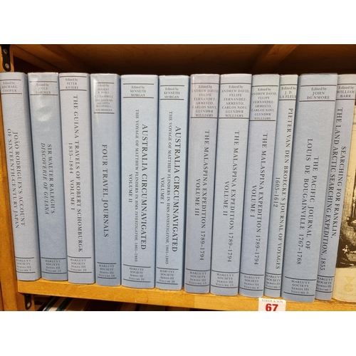 67 - STANLEY (Henry M): 'Through the Dark Continent...' London, George Newnes, 1899: 2 vols, publish... 