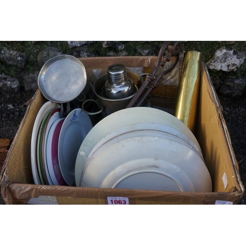 1063 - A quantity of antique pottery mess plates; together with a quantity of metalware.