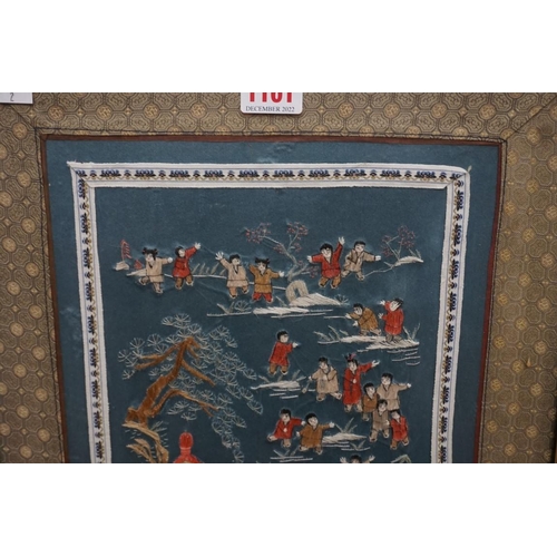 1161 - Three Chinese silk 'Hundred Boys' panels, 64 x 31.5cm. (3)