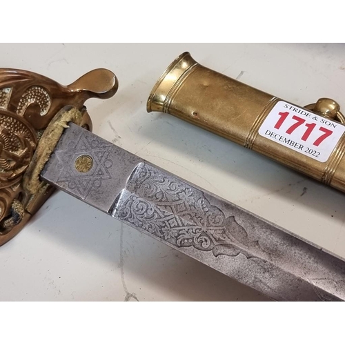 1717 - An 1827 pattern Royal Navy officer's sword and scabbard, in leatherette bag.