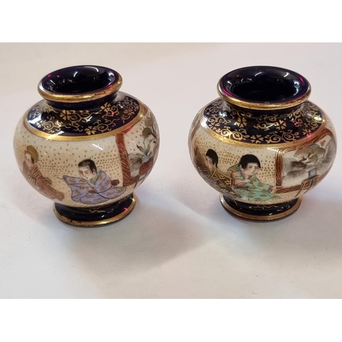 1258 - A pair of miniature Japanese Satsuma pottery ovoid vases, each signed 4.5cm high. ... 