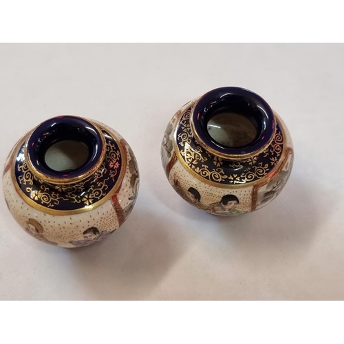 1258 - A pair of miniature Japanese Satsuma pottery ovoid vases, each signed 4.5cm high. ... 