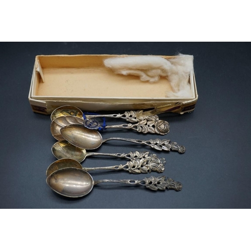 623 - Six German metal spoons, one stamped Antiko 800.