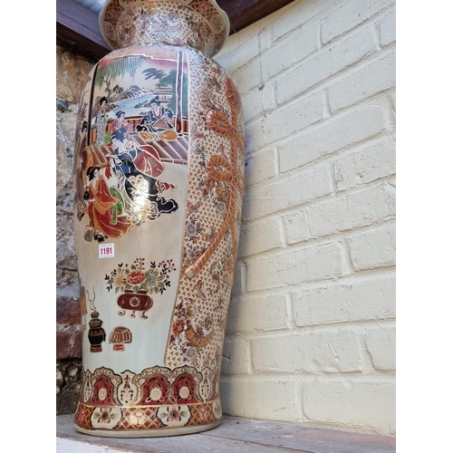 1191 - An oversized Japanese Satsuma pottery vase, 82.5cm high.