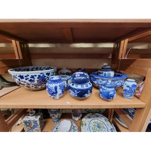 1137 - A collection Oriental blue and white ceramics, largest 24cm diameter.  ... 