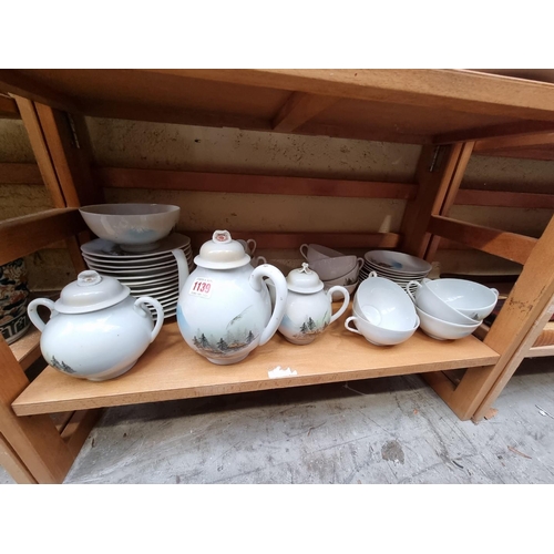 1139 - A Japanese eggshell tea service.   