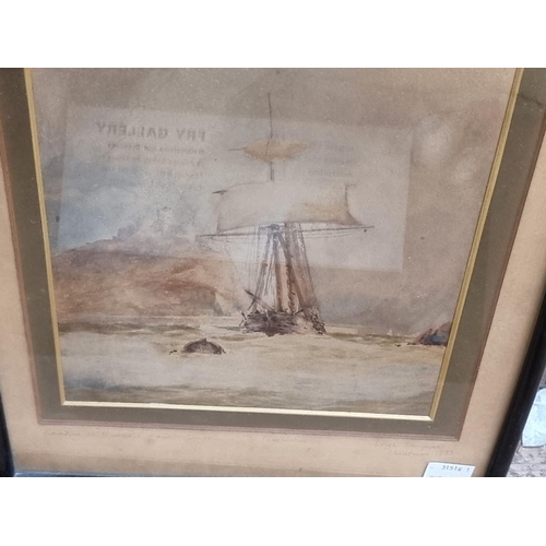 1289 - English School, circa 1800, maritime scenes, a set of five,  watercolour, largest 10.5 x 1... 