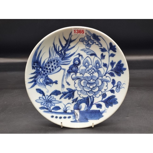 1365 - A Chinese blue and white dish, probably Qing, 24.5cm diameter. 