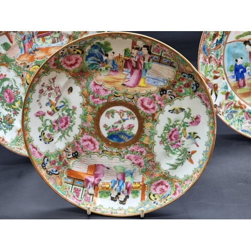 1379 - Four Chinese Canton enamel famille rose plates, late 19th century, largest 25.5cm diameter, (star cr... 