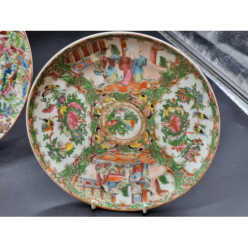 1379 - Four Chinese Canton enamel famille rose plates, late 19th century, largest 25.5cm diameter, (star cr... 