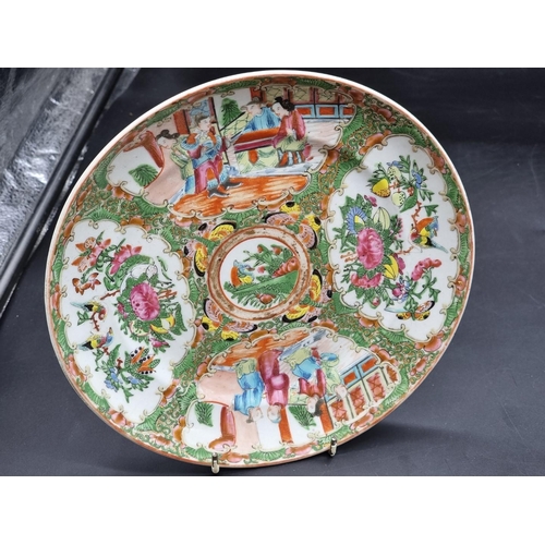 1379 - Four Chinese Canton enamel famille rose plates, late 19th century, largest 25.5cm diameter, (star cr... 