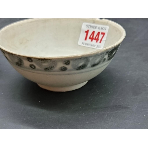 1447 - Two Chinese 'Tek Sing' shipwreck bowls, 10.5cm diameter, (rim chip to one), one boxed.... 