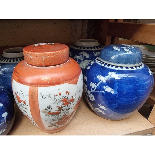 1133 - A mixed group of Oriental items, to include Chinese ginger jars; bamboo fans; and a brush pot, 20cm ... 