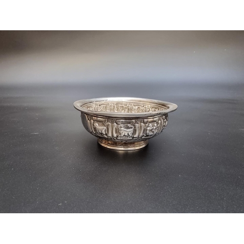 338 - A small Victorian silver circular Zodiac bowl, by Charles Stuart Harris, London 1884, 9cm diameter, ... 