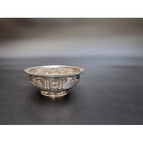 338 - A small Victorian silver circular Zodiac bowl, by Charles Stuart Harris, London 1884, 9cm diameter, ... 