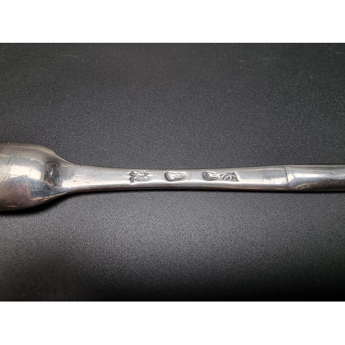 389 - A Queen Anne Britannia standard silver marrow scoop, by George Cox, London 1713, 20.8cm, 40g.... 