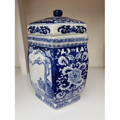 1276 - A Chinese blue and white hexagonal jar and cover, 35cm high. 