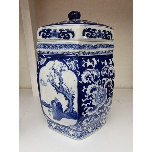 1276 - A Chinese blue and white hexagonal jar and cover, 35cm high. 