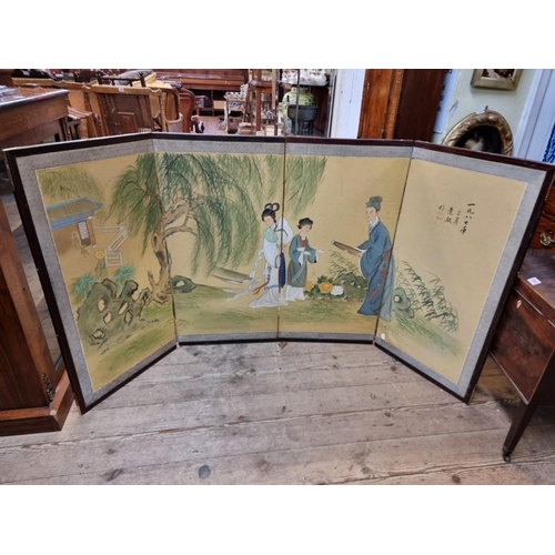 1065 - A Chinese watercolour painted four fold screen, signed, each panel 89.5 x 44cm.