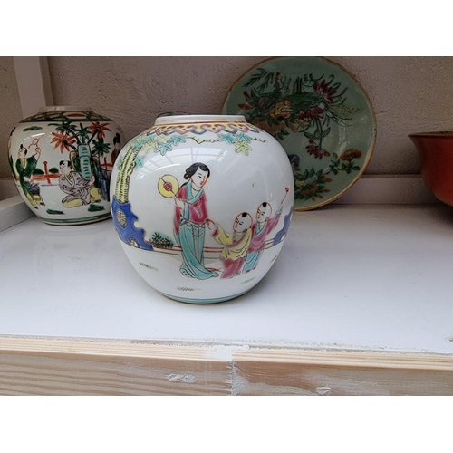 1283 - A small group of Oriental items, 19th century and later, to include Chinese famille rose. (7) ... 