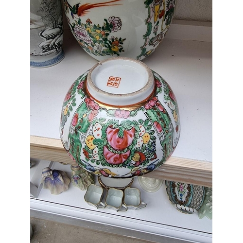 1284 - A collection of Chinese porcelain, largest 24cm high. (11)