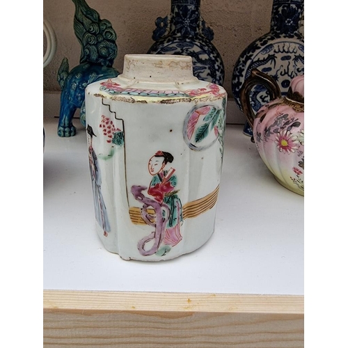 1292 - A mixed group of ceramics, to include two Chinese blue and white moon flasks, 16.5cm high; and a Vic... 