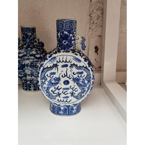 1292 - A mixed group of ceramics, to include two Chinese blue and white moon flasks, 16.5cm high; and a Vic... 